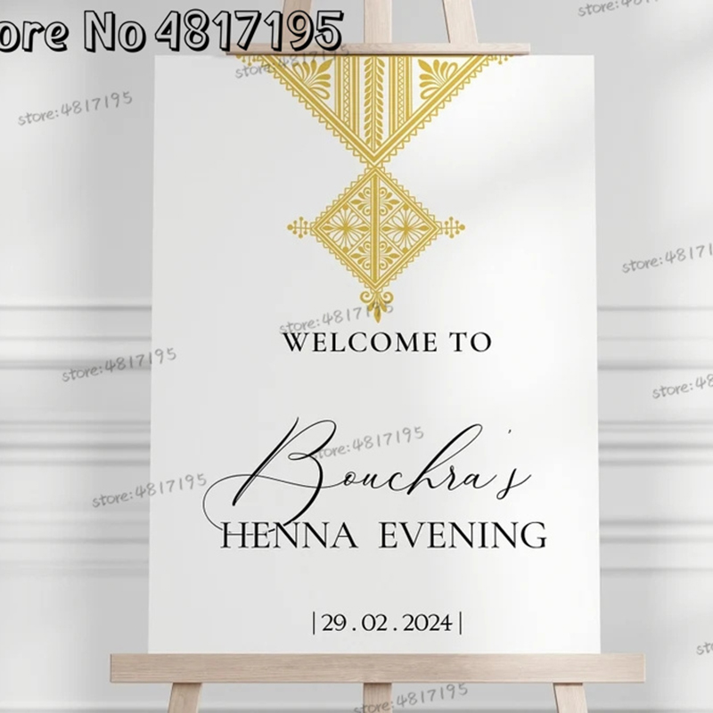 Wedding Package Gold - Muslim Henna Welcome Sign Gold Islamic