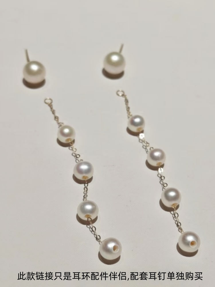 DIY Accessories Real 18K Gold  - огляд і ціна Wedding Package Gold