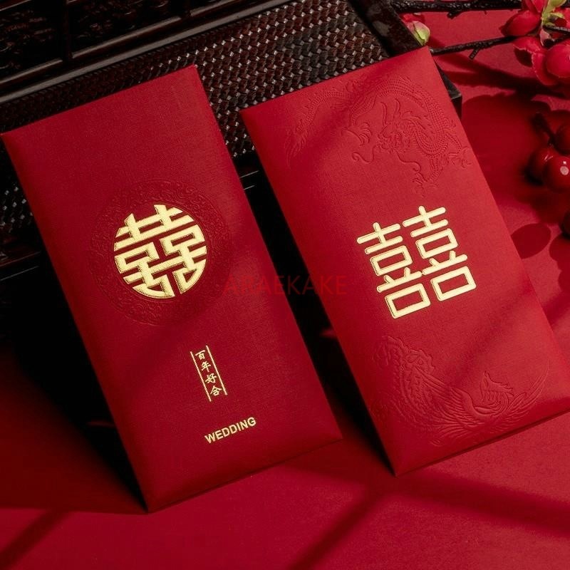 10pcs Wedding Red Envelopes Ma - огляд і ціна Wedding Vendor