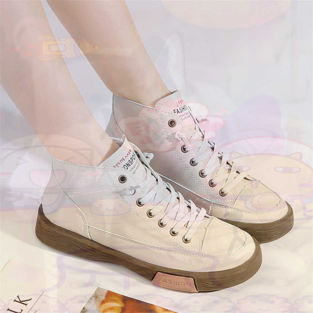 High Top Hi Cut Offers Skatebo - огляд і ціна The Wedding Supply Store