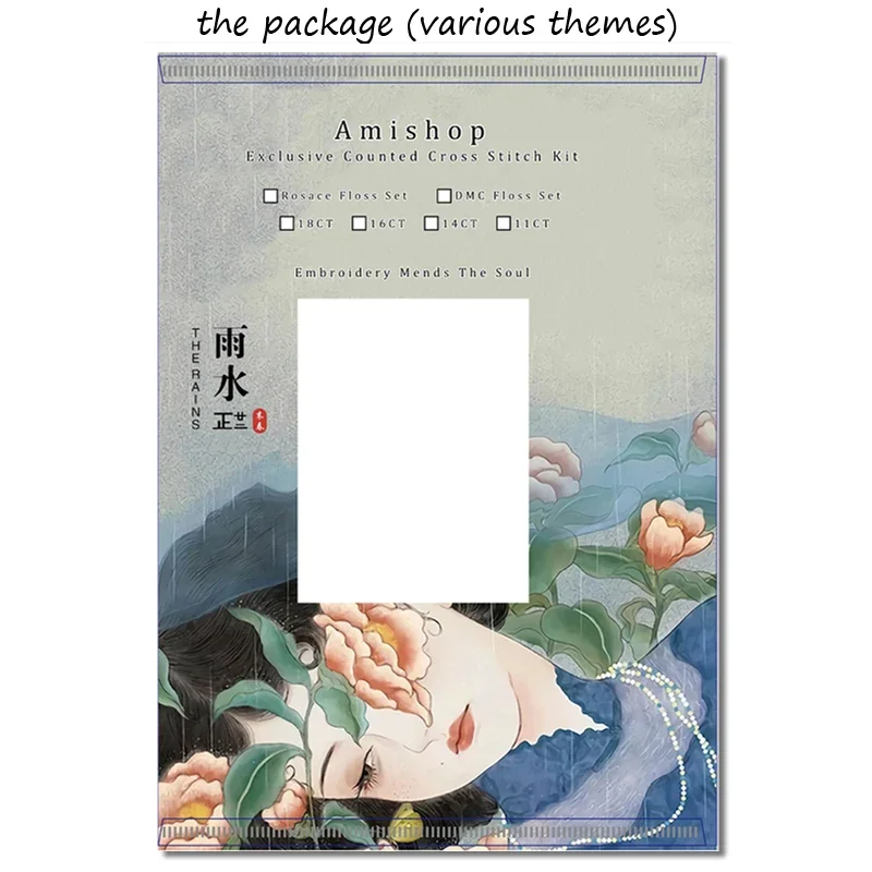 Amishop Counted Cross Stitch K - огляд і ціна Wedding Package Gold